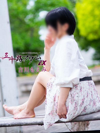 恵美　宮城　熟女 